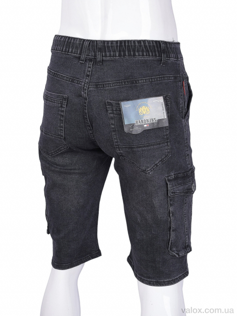 Чоловічі шорти оптом (d6505)