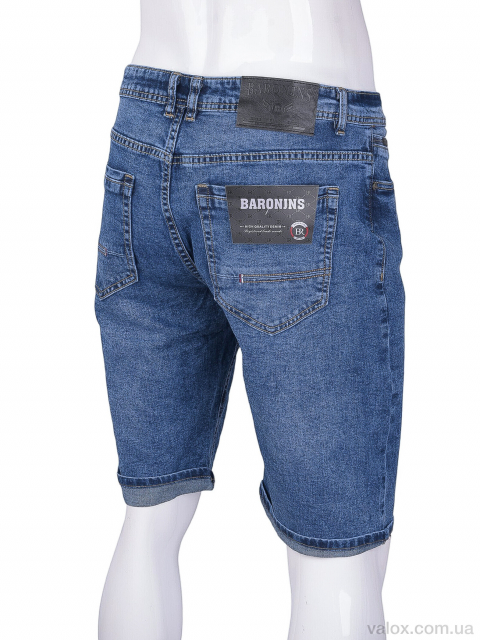 Чоловічі шорти оптом (603-6)