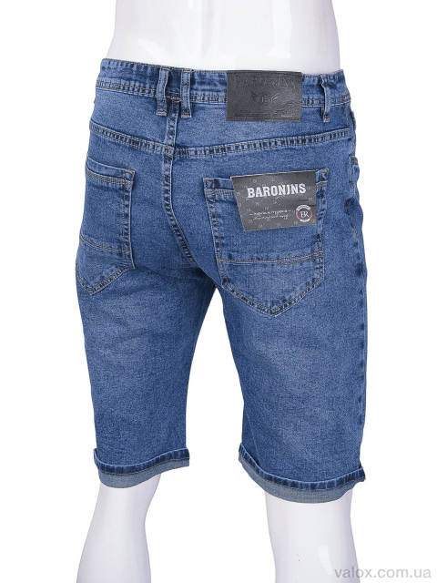 Чоловічі шорти оптом (603-7)