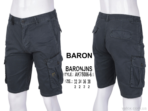 Чоловічі шорти оптом (ak75006-6)