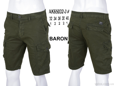 Чоловічі шорти оптом (ak65032-3)