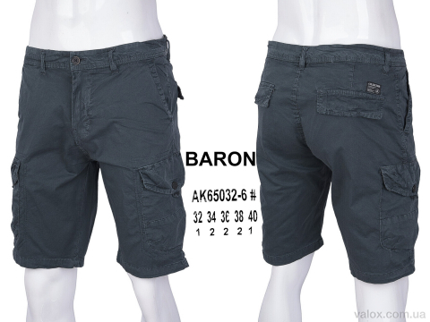Чоловічі шорти оптом (ak65032-6)