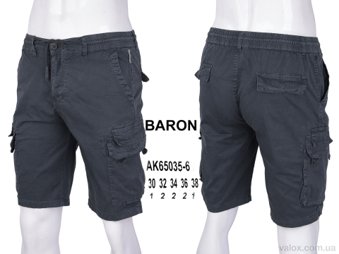 Чоловічі шорти оптом (ak65035-6)