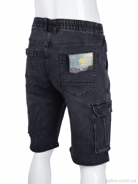 Чоловічі шорти оптом (d6506)