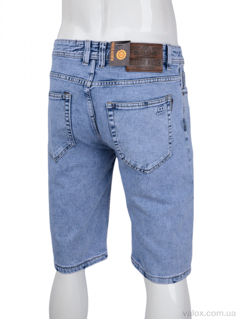 Чоловічі шорти оптом (br4117)