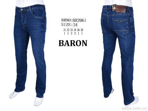 Чоловічі джинси оптом (br2061)