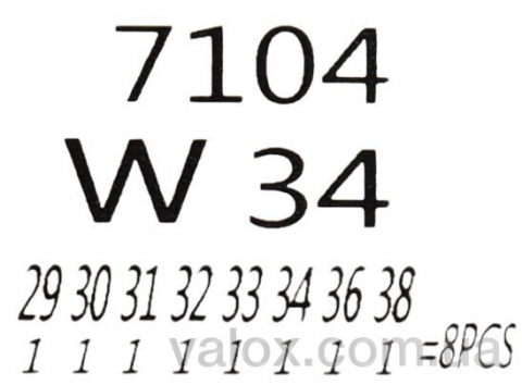 Чоловічі джинси оптом (7104)