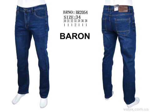 Чоловічі джинси оптом (br2054)