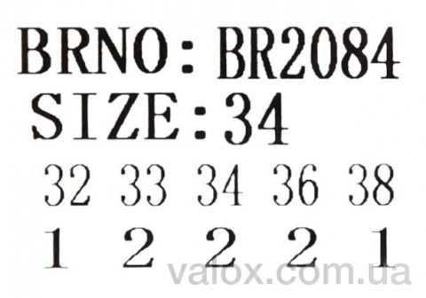 Чоловічі джинси оптом (br2084)