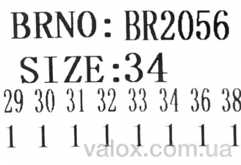 Чоловічі джинси оптом (br2056)