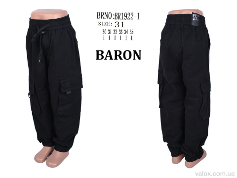 Дитячі джинси оптом (br1922-1)