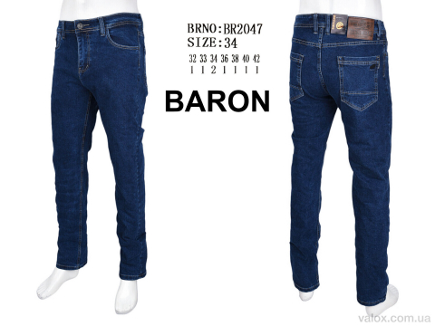 Чоловічі джинси оптом (br2047)