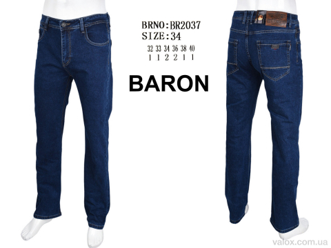 Чоловічі джинси оптом (br2037)