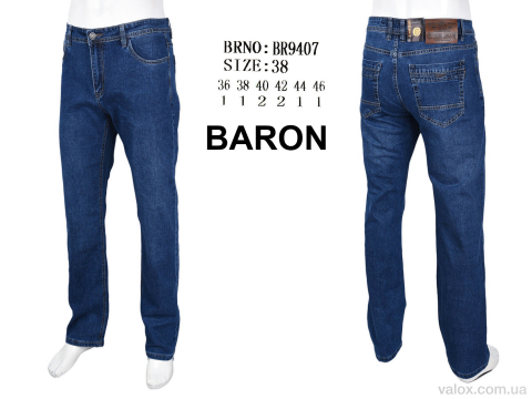 Чоловічі джинси оптом (br9407)