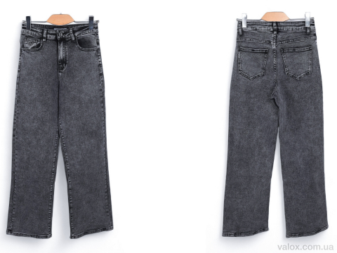 Жіночі джинси оптом (g301)