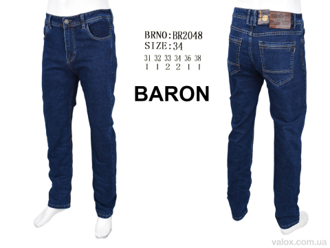 Чоловічі джинси оптом (br2048)