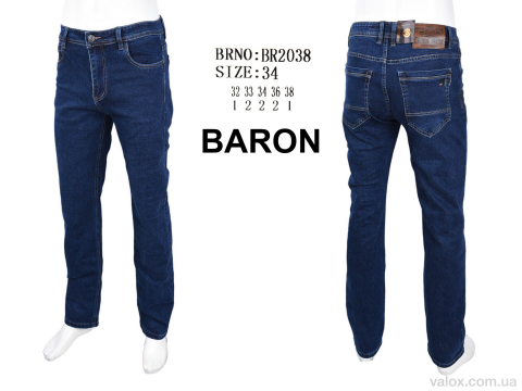 Чоловічі джинси оптом (br2038)