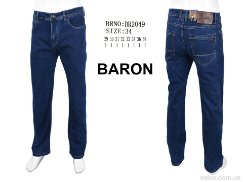 Чоловічі джинси оптом (br2049)