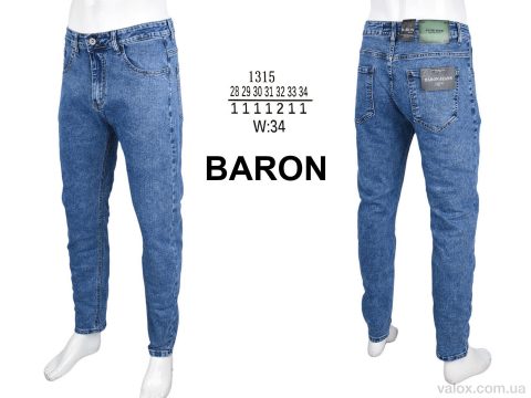 Чоловічі джинси оптом (1315)