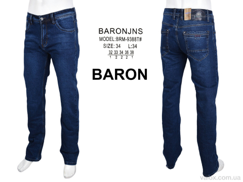 Чоловічі джинси оптом (brm9388t)