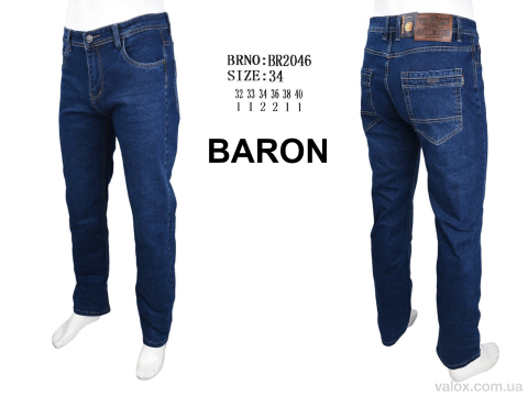 Чоловічі джинси оптом (br2046)