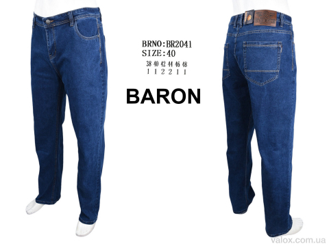 Чоловічі джинси оптом (br2041)