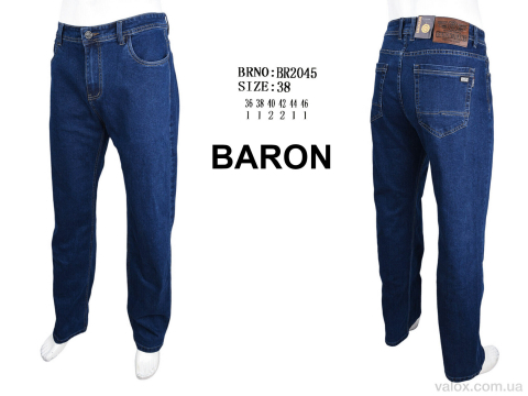 Чоловічі джинси оптом (br2045)
