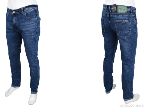 Чоловічі джинси оптом (1602)