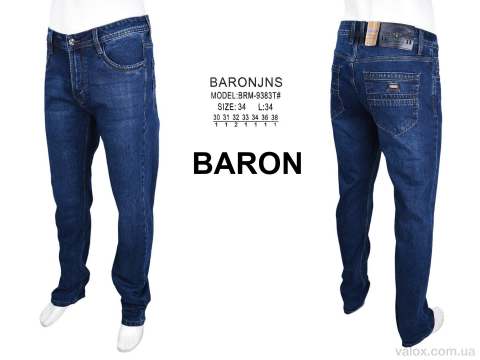 Чоловічі джинси оптом (brm9383t)
