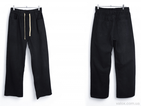 Чоловічі джинси оптом (br810)