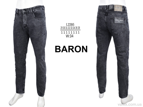 Чоловічі джинси оптом (l2205)