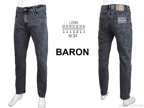 Чоловічі джинси оптом (l2204)