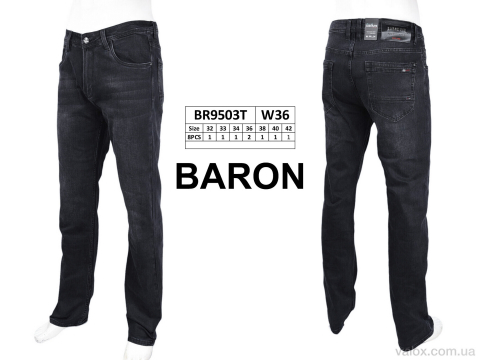 Чоловічі джинси оптом (br9503t)