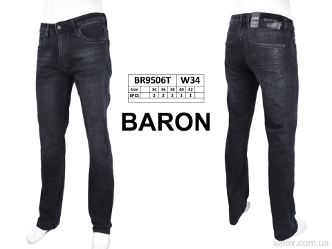 Чоловічі джинси оптом (br9506t)