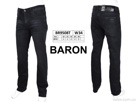 Чоловічі джинси оптом (br9508t)