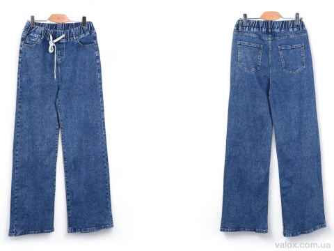 Жіночі джинси оптом (st2501)