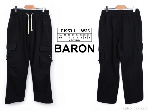 Дитячі джинси оптом (f1953-1 фліс)