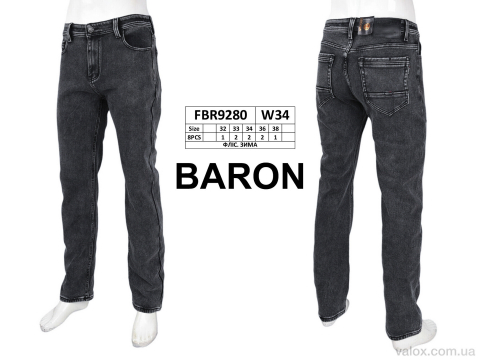 Чоловічі джинси оптом (fbr9280 фліс)