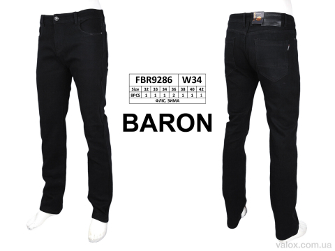 Чоловічі джинси оптом (fbr9286 фліс)