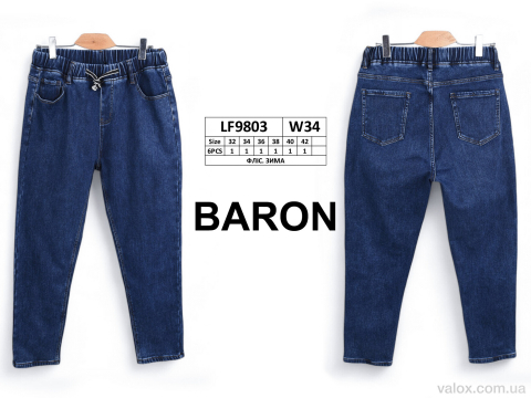 Жіночі джинси оптом (lf9803 фліс)