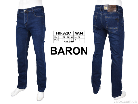 Чоловічі джинси оптом (fbr9297 фліс)
