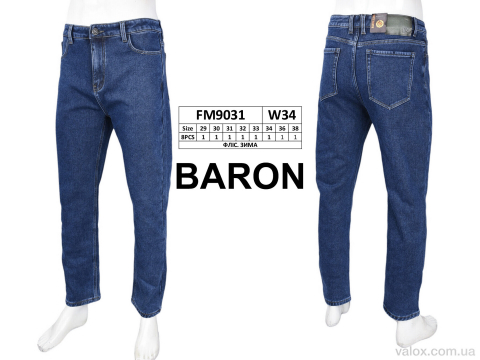 Чоловічі джинси оптом (fm9031 фліс)