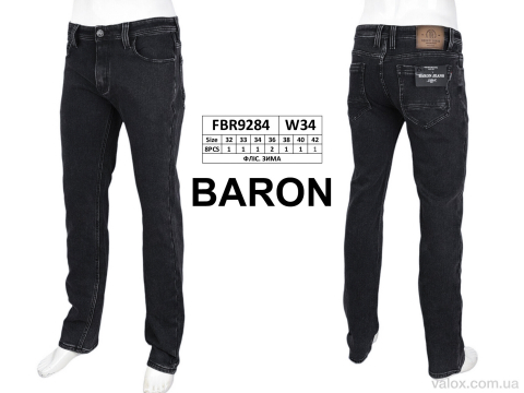 Чоловічі джинси оптом (fbr9284 фліс)