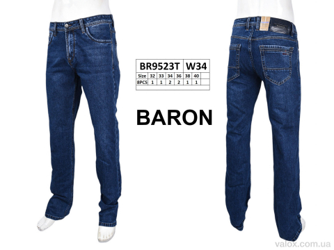 Чоловічі джинси оптом (br9523t)