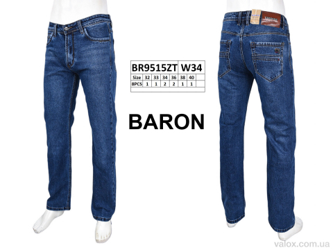 Чоловічі джинси оптом (br9515zt)