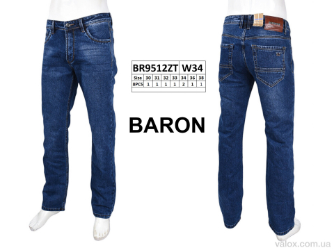 Чоловічі джинси оптом (br9512zt)