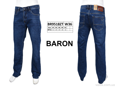 Чоловічі джинси оптом (br9518zt)