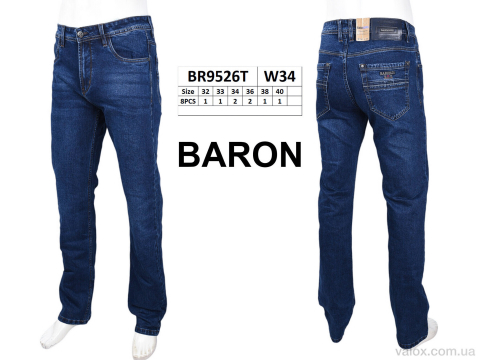 Чоловічі джинси оптом (br9526t)