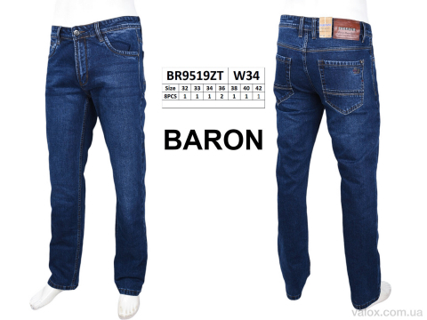 Чоловічі джинси оптом (br9519zt)