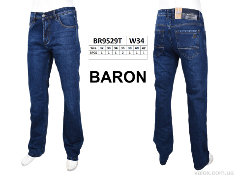 Чоловічі джинси оптом (br9529t)